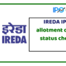 IREDA IPO Allotment status date
