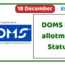 DOMS IPO allotment Time and Date- Listing date and more