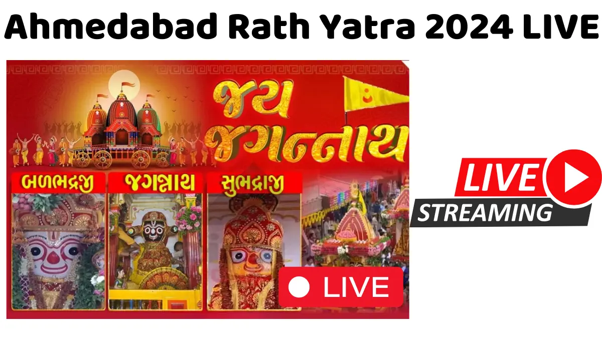 Ahmedabad Rath Yatra 2024 LIVE